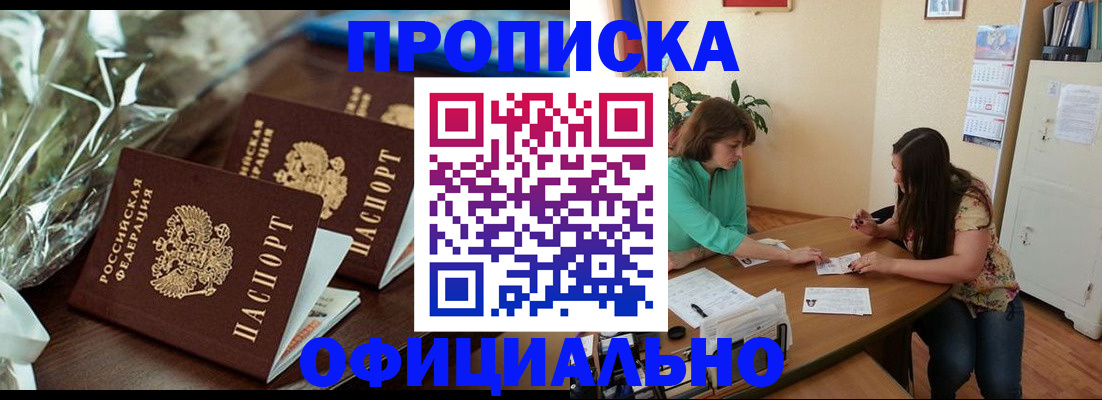 форма 3 в Костроме
